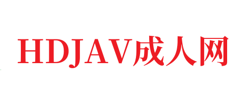 含有“短片”等内容的视频在线观看-HDJAV